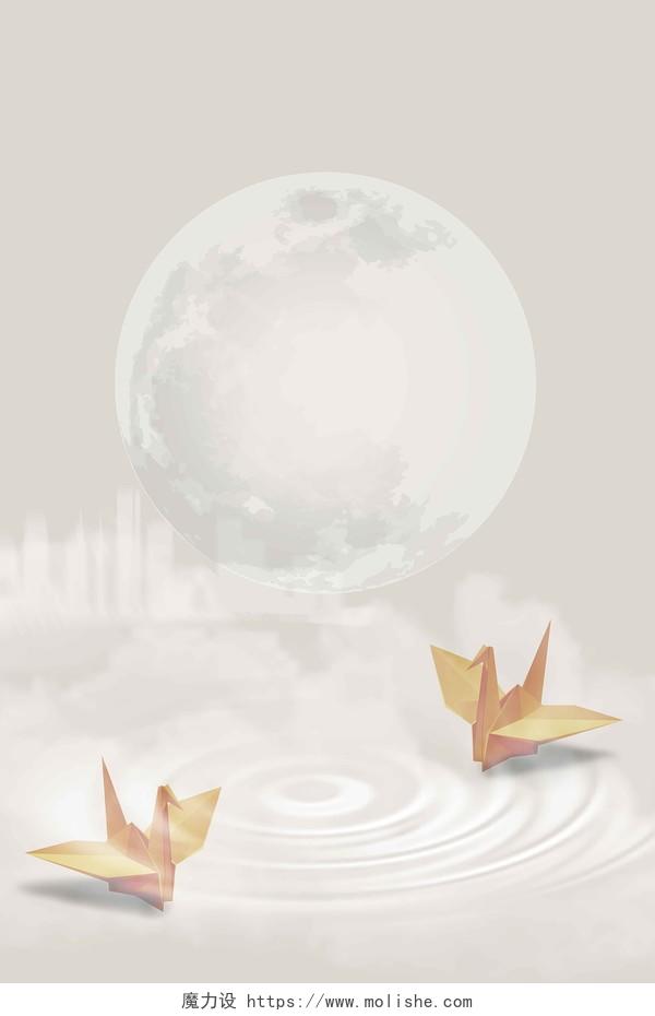 月亮展板背景浅色淡雅千纸鹤浪漫唯美七夕海报背景